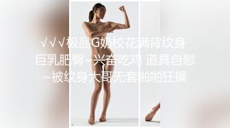 青岛人妻，酒店偷食，熟女中的极品，躺在床上享受被艹的快感！