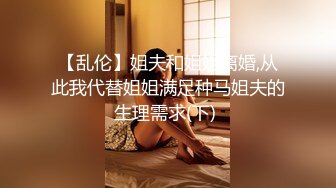 新人下海两个00后嫩妹！学生制服黑丝袜！自摸小穴水好多，掰开近距离特写，炮友加入手指扣逼