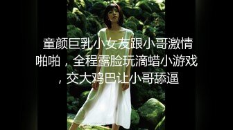 优雅气质尤物御姐女神✿超极品少妇人妻穿上网红战袍偷情 沙发上翘起翘臀求大鸡巴操 与平时端庄的样子简直不要太反差[1.11G/MP4/25:23]