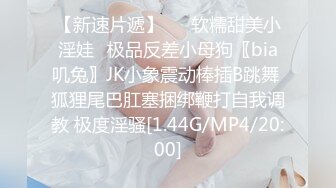 旗袍慢脱光现代舞-阿佳 (15)