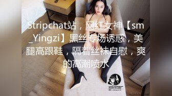 豹纹内衣甜美女神！刚过大姨妈密码房！极品白嫩美乳，换上情趣装诱惑，从下往上视角