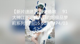 【酒店偷拍】校园系列和蜜桃臀女友开钟点房亲吻做爱恋爱的感觉先打飞机生怕早泄干得女友很满意 (1)