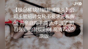 40岁刘律师昨夜很诱惑，老女人红唇情趣内衣被我无套中出