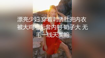 丝袜高跟露脸风骚御姐少妇镜头前让狼友调教玩弄，听指挥揉奶玩逼自己舔逼，道具抽插骚穴高潮冒白浆精彩刺激