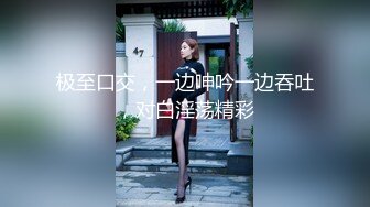  颜值援交女，床上的榨汁机激情3P伺候两个大哥啪啪，一起交两个大鸡巴