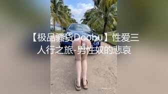 甜美大学生少罗小甜甜这笑容爱了爱了，开档丝袜全程露脸互动狼友撩骚不断，跳蛋塞逼里自慰