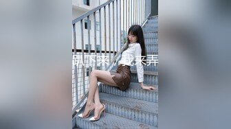 【淫乱人妻】淫妻换妻淫乱联谊+2位单男草爱妻+人妻裸体SPA (3)