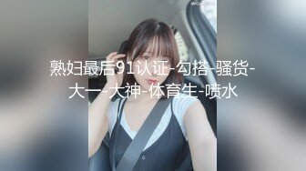 东南亚胖虎被小仙女骑着特别有感觉，让我无力挣脱