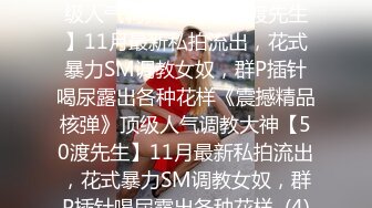 长腿女神【清绾】一字马裸舞长腿蜜桃臀，粉乳粉穴 无水印合集【41v】 (9)