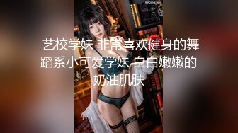 【新片速遞】   丹东人妻勾搭大学生：大鸡巴在里面好爽好爽，舒服舒服，是小母狗嘻嘻 ❤️❤️ 大三学生：是不是小母狗。