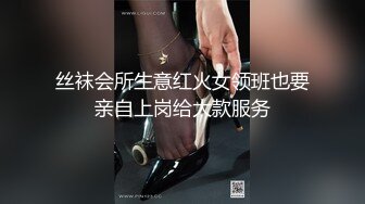 麻豆传媒 MPG0039处男约炮瀑乳女老师