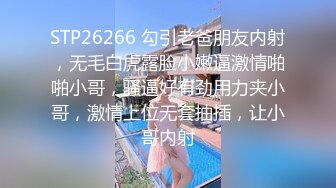 ❤️ 【精品露出】小哪吒SVIP福利，海滩春游超长露出