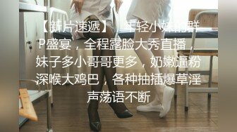 STP25503 【国产AV荣耀??推荐】麻豆传媒女神乱爱系列MSD96《侵犯骚货亲姐》姐你穿这样是在玩火 娇柔女神宋妮可 VIP2209