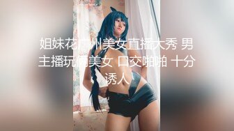 Onlyfans超正巨乳苗条正妹palida收费福利极品S级人瘦奶大 (3)