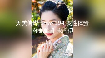 办公楼女厕全景偷拍多位漂亮的小姐姐 各种粉嫩的美鲍鱼