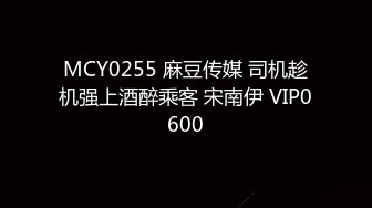  流出酒店偷拍纹身社会哥约炮眼镜御姐情人开房准备啪啪饱餐后皮肤过敏了让妹子摸药