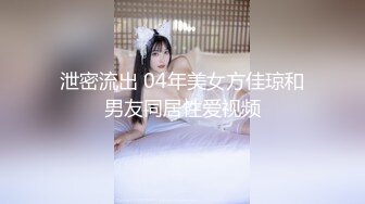 [推荐]白嫩小雏菊,被外国男友大白鸡巴操射2次