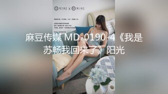 【原味少女】年纪不大很会玩【粒の心事】全福利合集 一口一个爸爸 骚的不要，无滤镜纯天然，阴毛户型很有特色  新帖标志 (3)