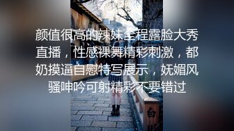 【新片速遞】❤️萝莉少女❤️极品白虎顶级尤物『芋圆呀』定制私拍甄选 极品身材粉B一线天 各种骚话 淫叫好听 高清1080P版