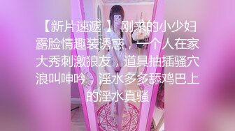 0855这姐姐的叫声真骚