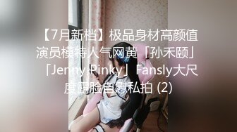 口爆，舔脚，猛操，后入。玩D奶女友合集