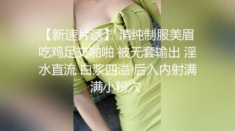 少妇姐姐口活真棒，操起来都是水