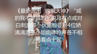 房东出租屋装监控(四) 群租学生党厕所发泄