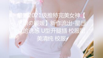 绿帽大哥的绝美人妻被小弟狂艹 大鸡吧枪枪到底 顶入子宫插的白浆直冒