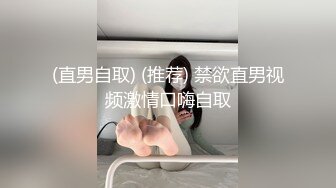 重磅流出，素人渔夫万元内部私定【林书辞】眼镜清纯美少女可爱草莓透明内裤，丝袜手足交自摸，画面相当诱惑