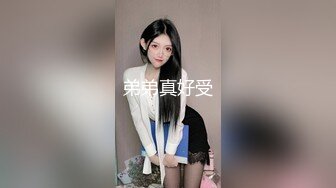  性爱泄密最强91大神约炮大神Z先生』陌陌约操肥臀美少妇 从半推半就到释放天性“啊