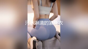 【铂金级??推荐】麻豆传媒独家AV剧情新作-心机拜金女 放浪交涉肉偿高利贷 新人出道作 魅惑女神方紫璐 高清720P原版