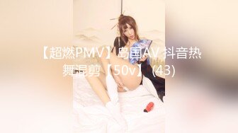 推特极品巨乳萌妹 【一只桃桃】 裸舞啪啪合集【88v】 (33)