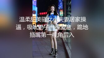 国产麻豆AV MDX MDX0006 外卖小姨子 张芸熙