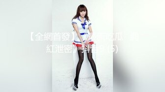 【新片速遞】激情不容错过❤️丰乳肥臀❤️前插后入各种姿势特写抽插骚BB穴！吃奶奶吃大鸡巴！哥哥妹妹轻点！疼..疼..受不了啦！