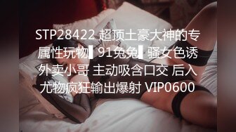 极度反差~揉逼自慰~超漂亮【04年艺校学妹】超大合集 【190V】 (44)