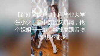 休假兵哥哥早晨起来内射小男友,动作很温柔,照顾小受问疼不疼