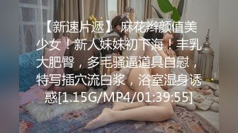 极品神颜值伪娘 清纯美丽不可芳舞，如此佳人艹一艹也无妨，能把直男掰弯呀！ (2)