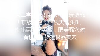 大奶眼镜美女3P 啊啊好舒服哥哥 操死我再猛点 菊花鲍鱼粉嫩 被两大哥连续输出 上位骑乘表情享受 内射