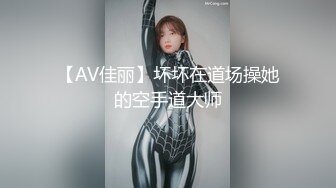 【AI换脸视频】杨幂 女秘书堕落日记[完整剧情无码]