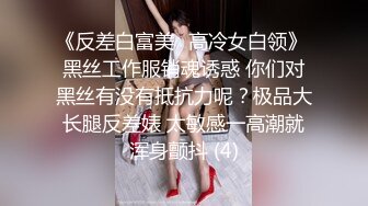 【OnlyFans】逃亡JJ爱KK，狂干群P，大型淫乱场面，两人真实夫妻，女的身材超级棒，群p的场面太过震撼 113