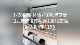 【漂亮弟媳被调戏】弟弟出门了 我来找弟媳 解决她在家里的寂寞 看见她的面包无毛小穴 让我插入特别舒服