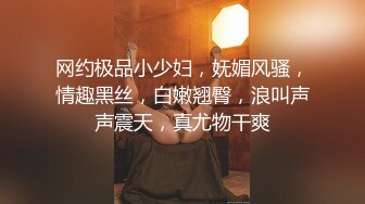 无水印源码自录--【小老师】大奶子少妇，用黄瓜插粉B，淫水直流、扣逼，合集【47V】  (35)