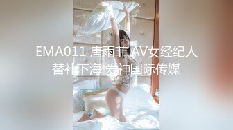 出张マッサージの美熟女さんにフル勃起した肉棒を见せびらかして発情したら即座に中出し！！