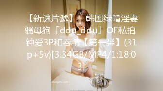 你梦中的亚洲女孩【丝袜高跟秘书装极致诱惑】