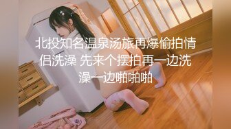 〖盐城流氓〗大奶96女