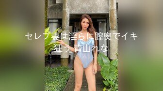 【淫荡母狗❤️完美露脸】肥臀小骚货『兔兔』高价秀禾VIP群私拍 洞房花烛夜 穿着婚纱卖力的舔弄肉棒 被主人后人疯狂抽插