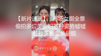 [survive] 变大吧！心智未成熟的少女侄女 [中文字幕]