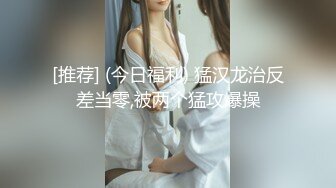 和老婆酒店唯美性爱