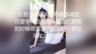 ★☆福利分享☆★火爆商场女厕固定高清镜头拍脸移动镜头拍逼有美女也有极品夹子