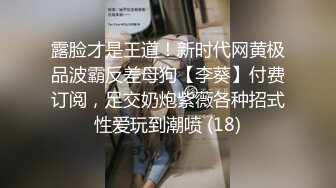  双马尾极品萝莉 啊啊 到底了 小穴真的好舒服 我要死了 骚话不停 无套输出